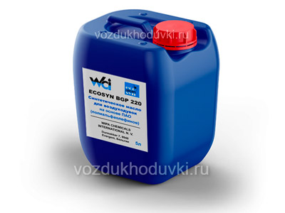 blowers-oil Масло для роторной промышленной воздуходувки